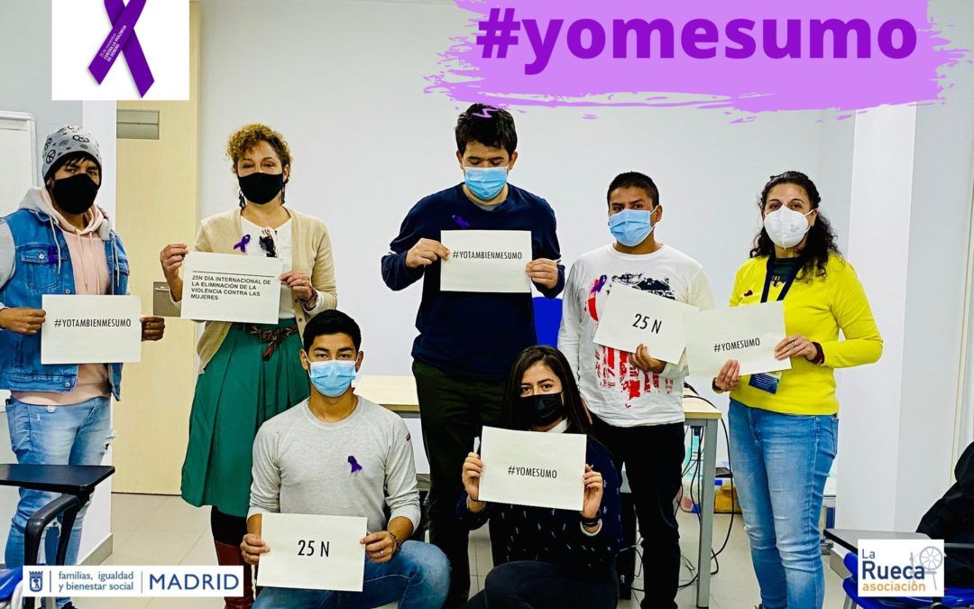 #yomesumo